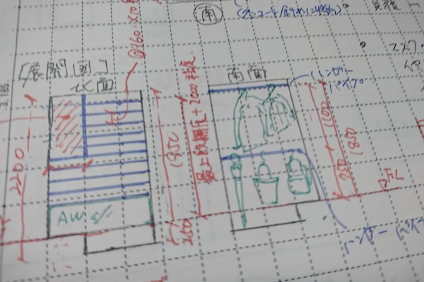 私からのご提案